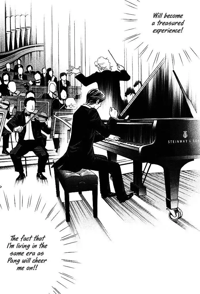 Piano no mori Chapter 208 7